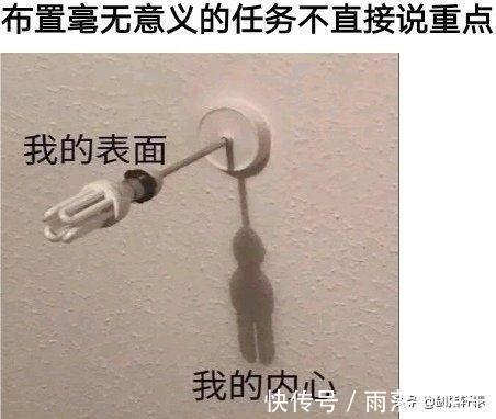 |搞笑段子:朋友刚开了家烧烤店,能帮忙取一个霸气的店名吗?