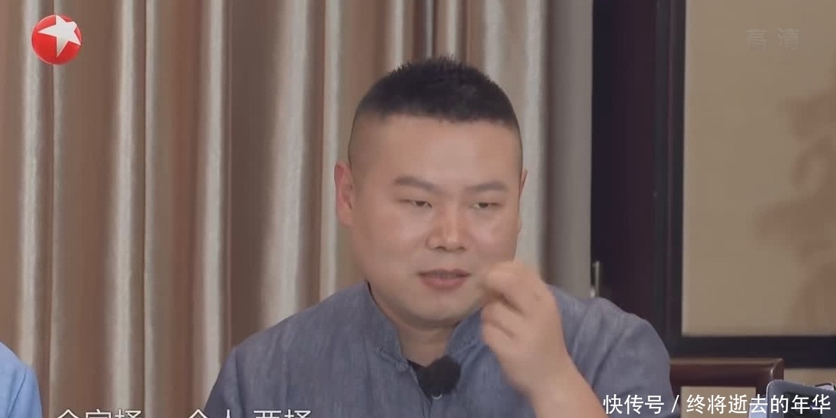 《极限挑战》岳云鹏孙越合体,孙越体重现场曝光