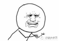 继爱奇艺后，又一视频巨头宣布：涨价