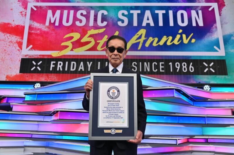 音樂(lè)節(jié)目|塔摩利主持音樂(lè)節(jié)目34周年 再次打破吉尼斯世界紀(jì)錄