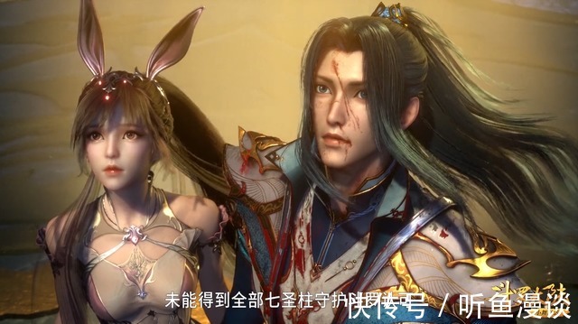 封號斗羅|斗羅大陸:為什么唐三海神第六考難度增加?波塞西想殺他只是其一