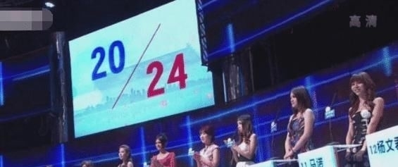 收视率 火了整整9年的这档相亲节目,全是托就算了,女嘉宾都是哪来的知道吗