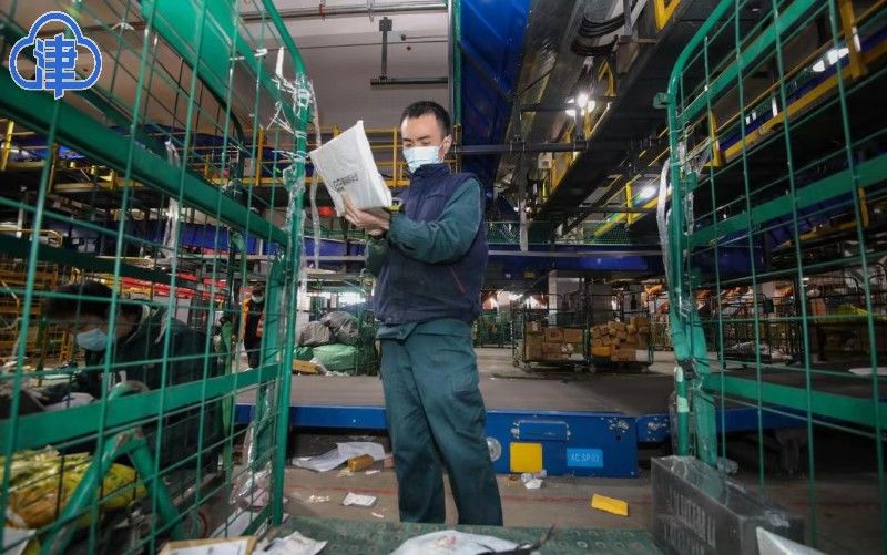 外包装|今年“双十一”，天津这个数字来了！