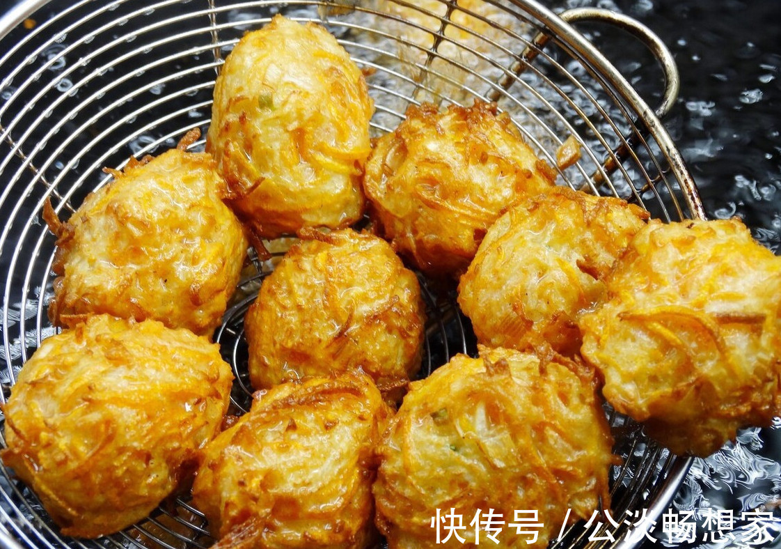 面粉|炸萝卜丸子要想酥脆,放淀粉还是放面粉教你正确方法,外酥里嫩