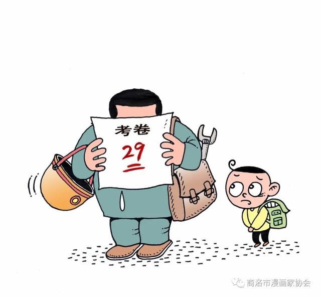 儿童|张红彦儿童漫画作品欣赏
