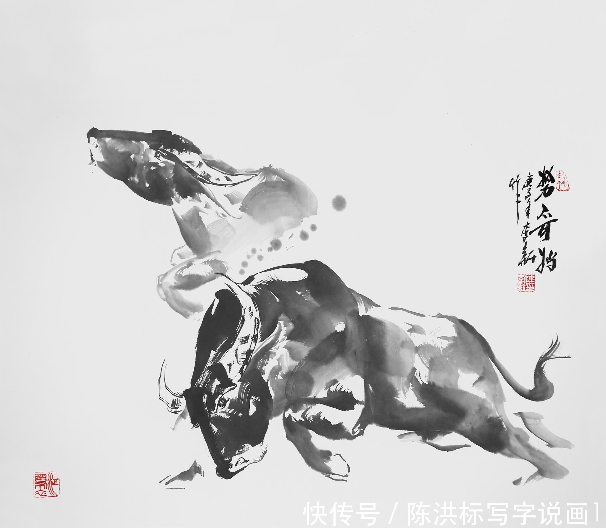 牛画|一幅牛气冲天的画，却让画家陈李新，结缘中国科技产业大咖戴伟民