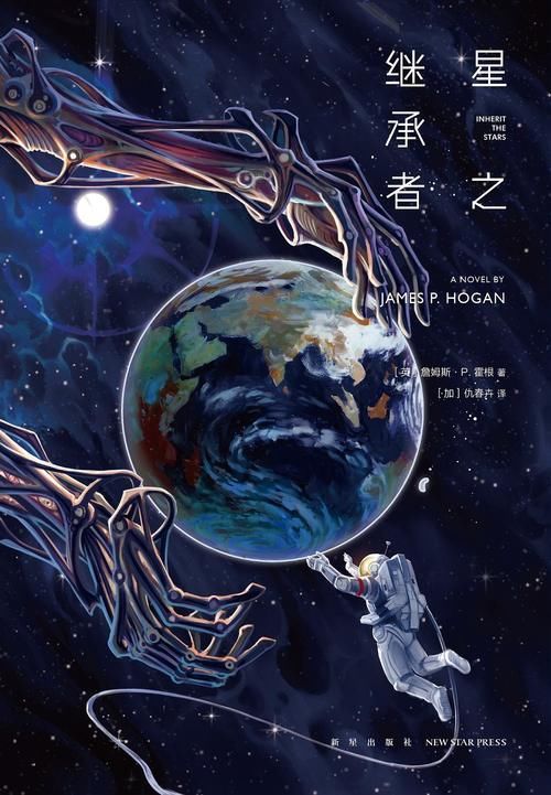  沉浸|12月科幻新书大赏，30位作家集结，带你沉浸在烧脑科幻世界中