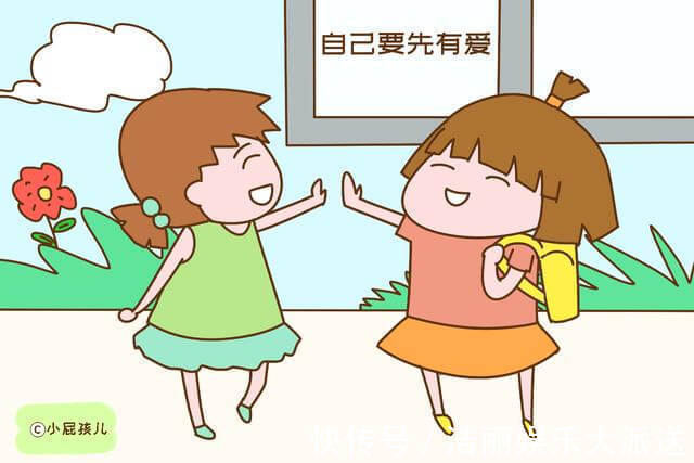 懂事|孩子有这两种表现,明明是严重缺爱,可惜很多家长以为是懂事