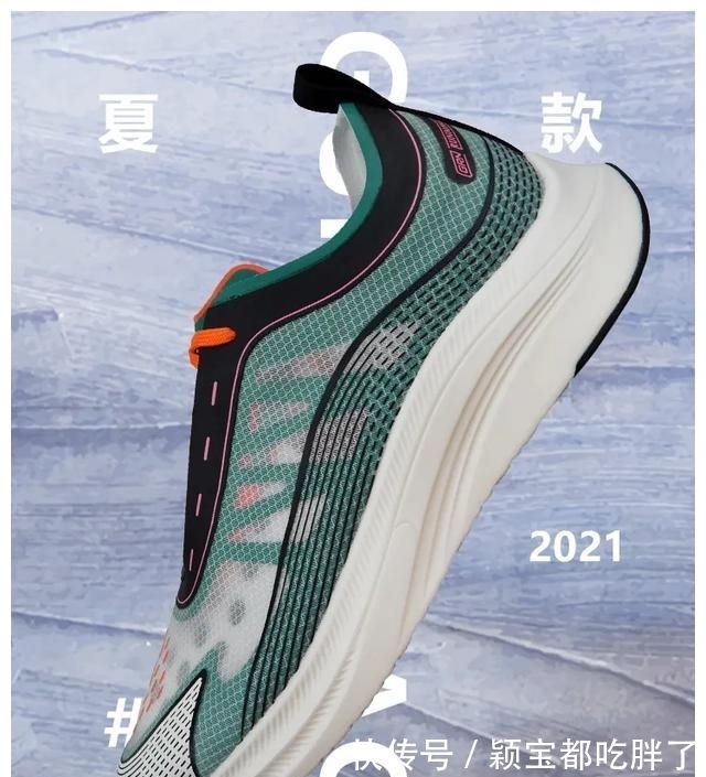 碳板|雷军连续晨跑打卡,成国产跑鞋最强代言人