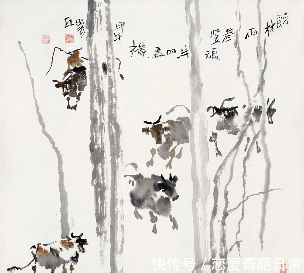 水墨|怡情水墨|马继忠山水画