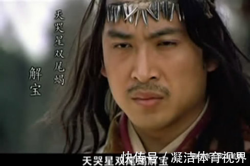 top$《水浒传》中梁山十大步兵头领,有一人竟被千斤闸给砸死了