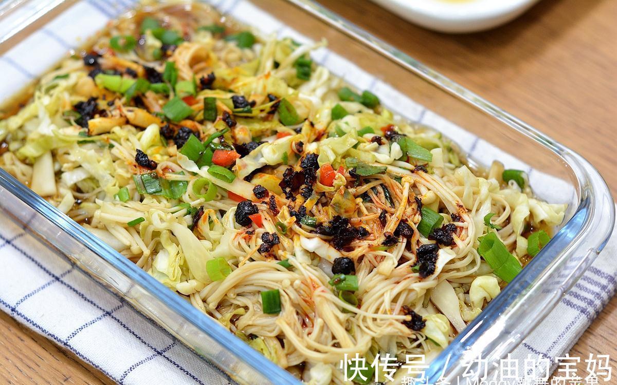 冬天多吃一道蒸菜,8分钟出锅脆嫩可口,有老干妈味道提升一大截