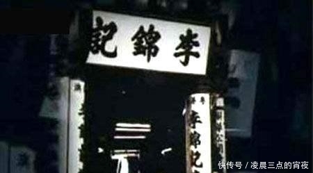 a43|132年前爷爷煮菜忘关火,意外熬出一调味品,为孙子带来千亿财富