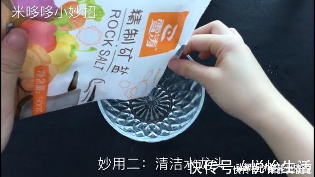 厕所里一定要放一把食盐，一年省下好几百，快提醒家人还不迟