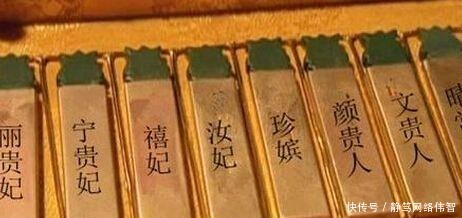 隐秘|清宫太监不好干，他们掌握着7件皇家隐秘，至死不说