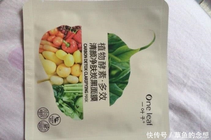 国货护肤品真的那么好吗?用完这三款,表示再也不想回购了