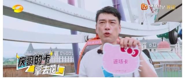 霸道|吴奇隆王耀庆又营业，剧里霸道高冷，综艺逗比好磕，请锁死这对CP