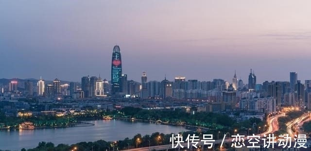 业主|解读：山东济南、青岛、临沂这三城房价