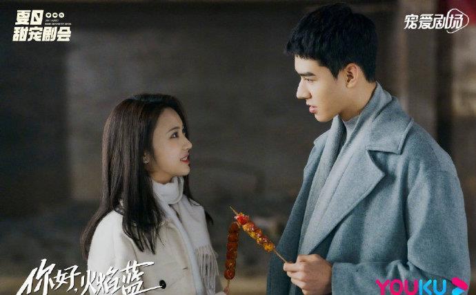 你是我的城池营垒|女友粉全是「制服控」,但「火焰蓝」我真的肝不动