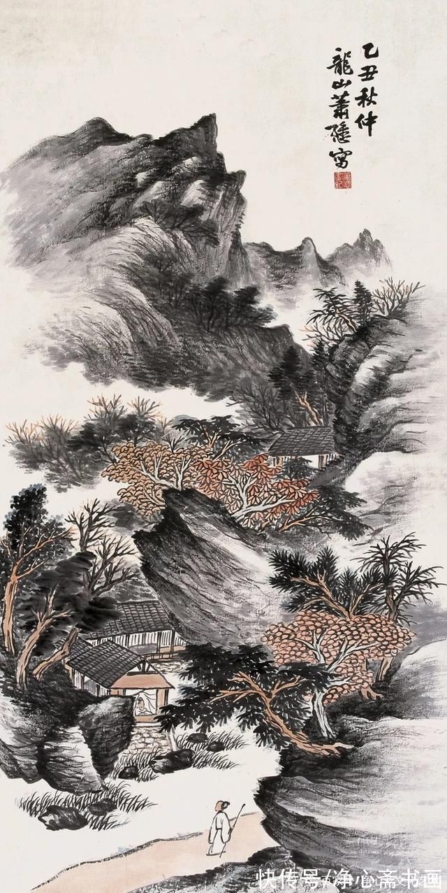 山水|不愧是国画大师的山水，太精彩了，养眼!