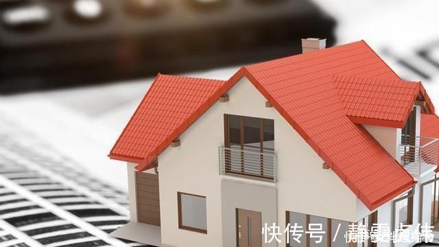 还款|房贷提前还一部分款之后会怎么算 最佳时间在什么时候