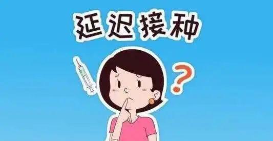 儿科医生|医生坦言：为了宝宝今后少受罪，两种自费疫苗最好早些打