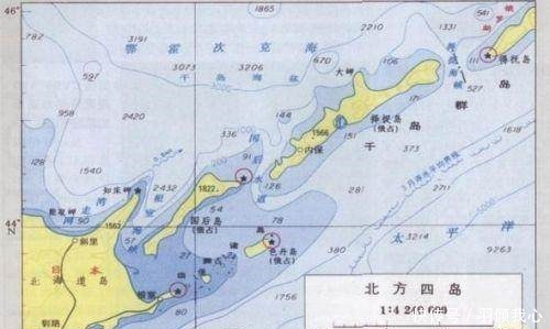 无偿|苏联向日本提个条件，若接受，就无偿归还北方四岛，日本却拒绝了