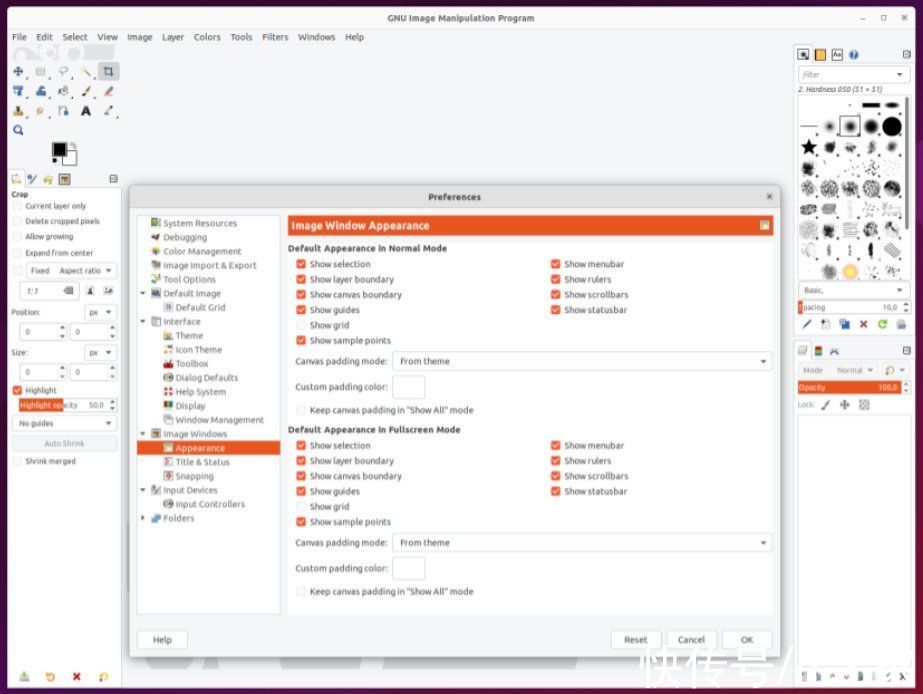 yUbuntu 22.04 将用橙色替换紫色成为主题色