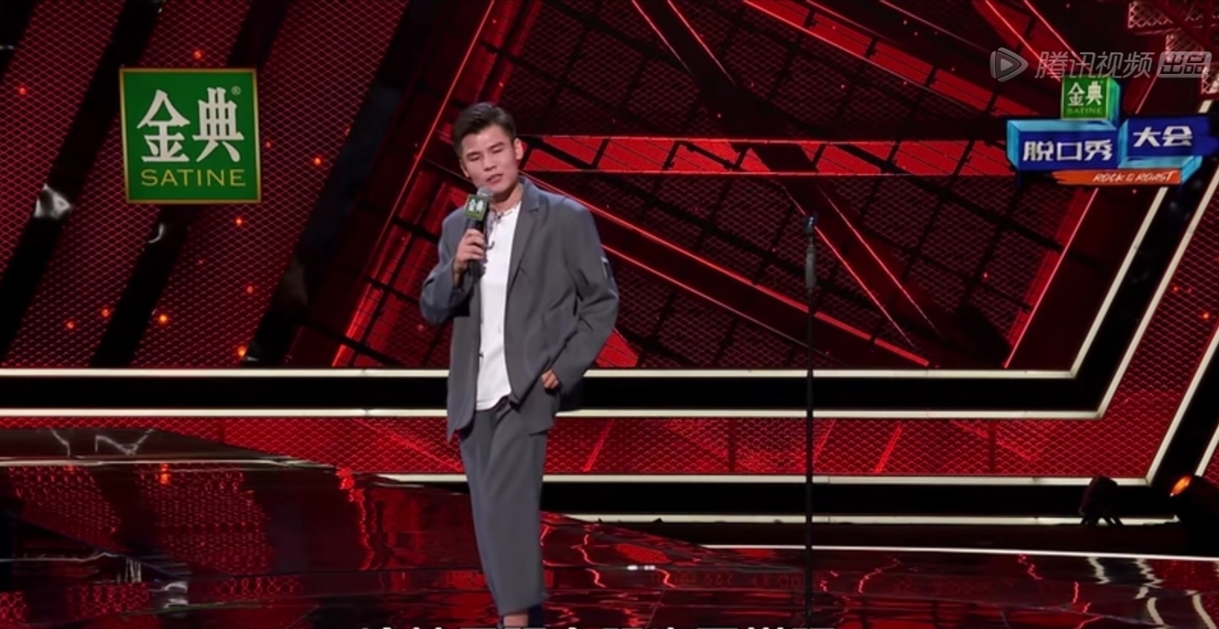 脱口秀总决赛心目中排名：周奇墨第一，何广智第二，第三又爱又恨