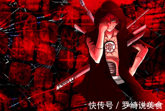 鹿丸|《火影忍者》人物智商排名,鹿丸垫底,宇智波鼬无人能敌