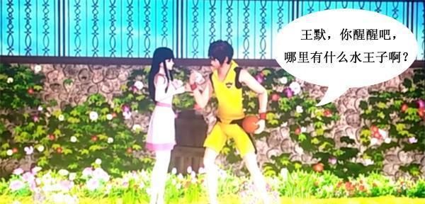 叶罗丽|叶罗丽小剧场：长大后建鹏表白，水王子来到人间，王默却后悔了！