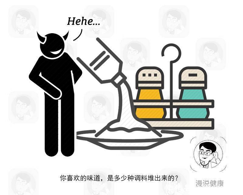 明明已经控盐,为何血压还是飙升?这4种隐形盐,藏得太深了!