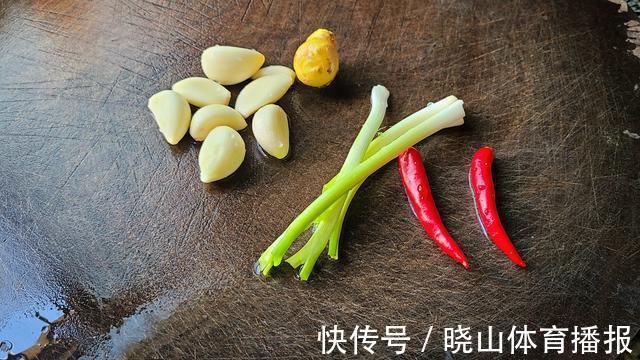 家常菜|豆豉蒸鱼,又香又好吃的一道美味家常菜,看着直流口水