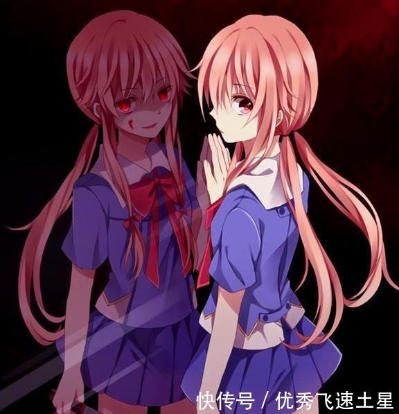 男主角|为什么动漫中的病娇一般都是粉毛,“原谅色”它难道不香吗