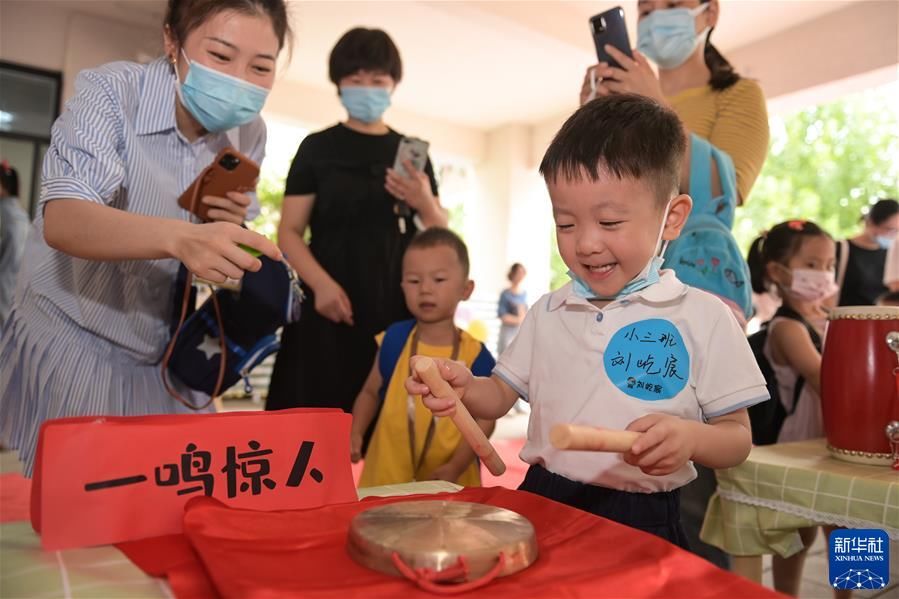 开学|萌娃迎开学