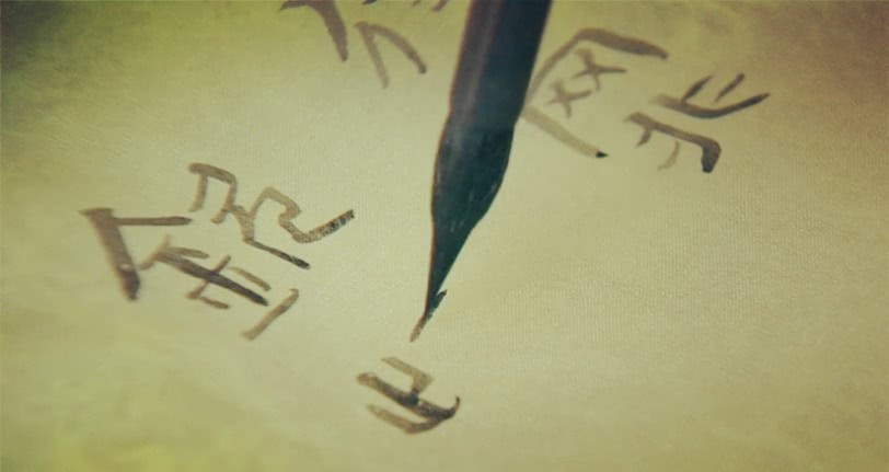 回援|秦末战乱之际,岭南大军为何不回援?古墓出土的龙纹遗物揭晓答案