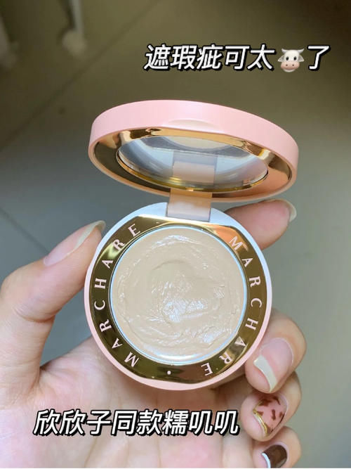 用过一次就爱上的小众好物，欣欣子同款你值得拥有！