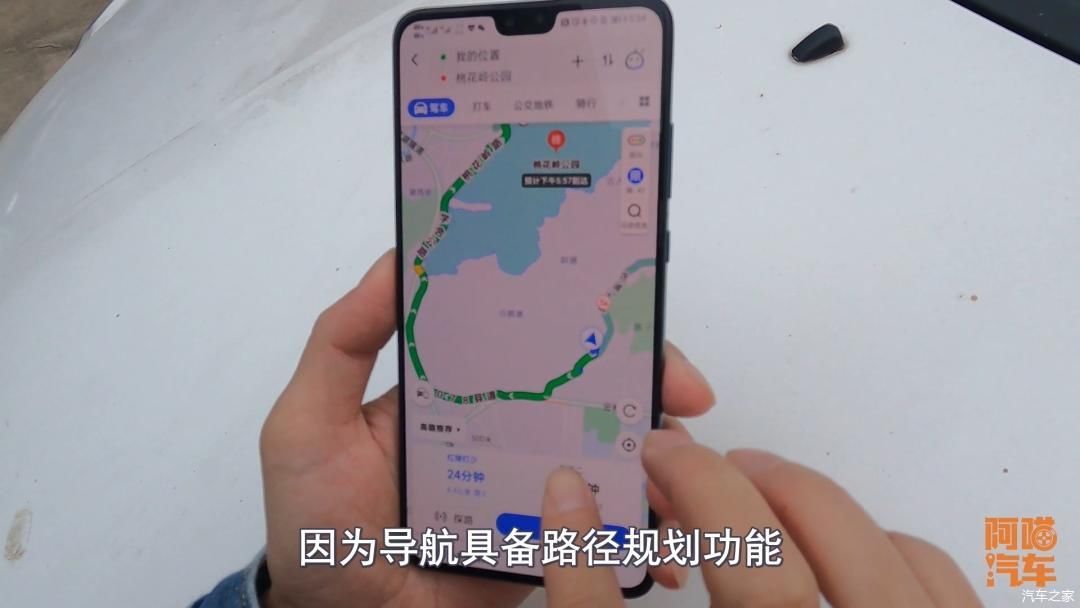 导航的时|为什么高德导航喜欢带你走小路，原因都在这里了，真不怪它