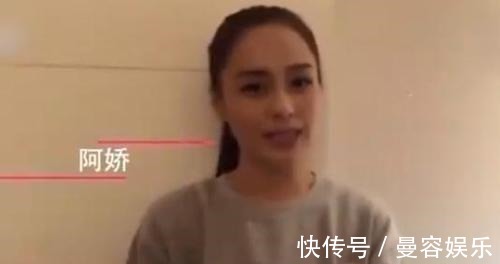 非誠勿擾：史上最牛親友團，大牌明星齊出場，23盞燈卻全滅掉！