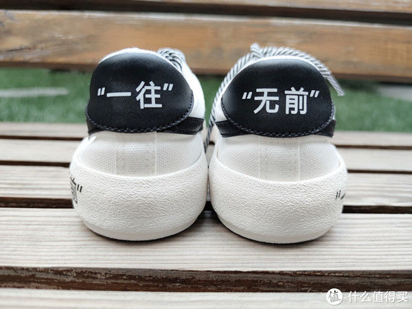 鞋垫|机大婶评测 篇四百九十：小米有品新上回力独家定制帆布鞋，我的青春回来了