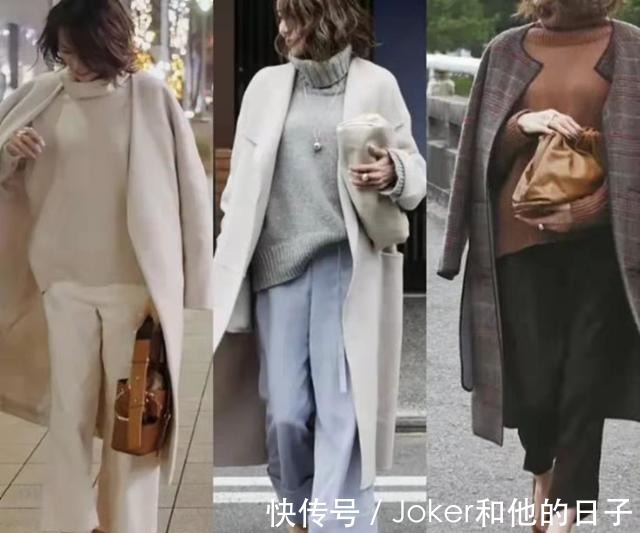 用力过猛 50岁女人会穿不显老,掌握“四要四不要”,美得温婉知性又高级!