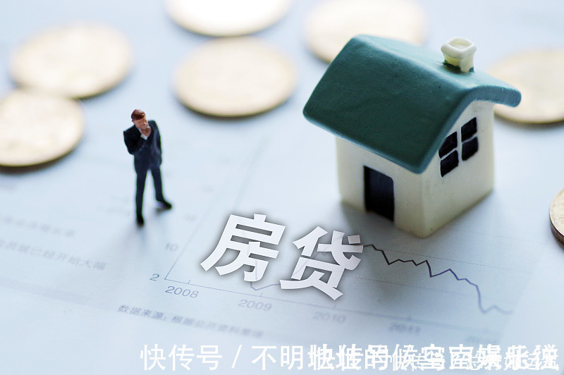 中年人|年龄超过40岁,不建议贷款买房,3个重要原因不可忽视