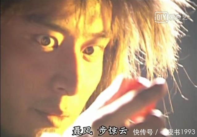 高手|武侠剧中曾吃过龙珠龙元的10大高手,阿紫仅排第4,死神排第2