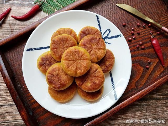 平底锅|一口平底锅就能搞定的小点心,入秋吃正合适,软糯香甜,我家常吃