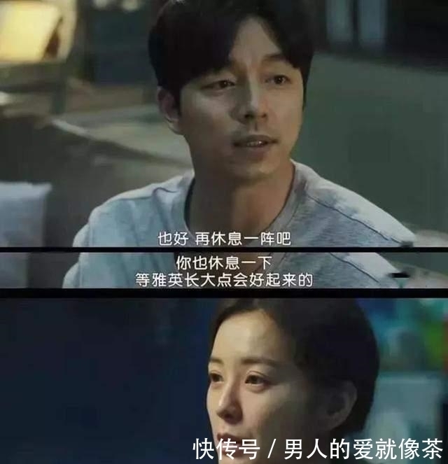 冷漠|32岁二胎妈妈猝死,之前曾向丈夫求救:备忘录里的文字句句是泪