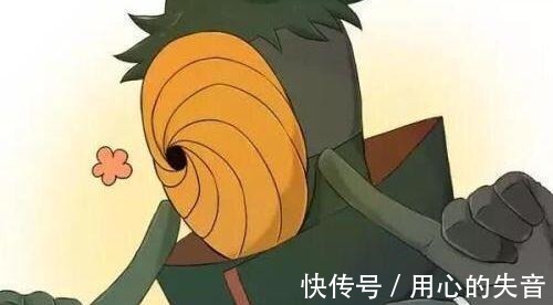 面具男|火影忍者悲情的宇智波家族,只有这个人最不宇智波