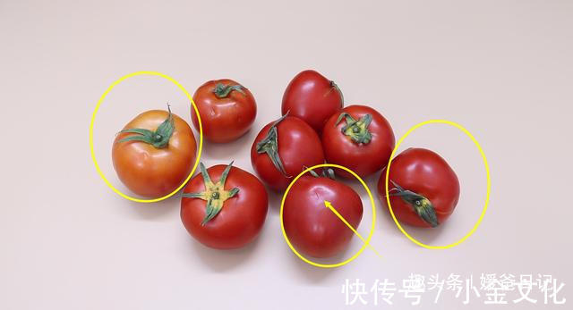 购买西红柿的时候,看准1个位置,有没有催熟一眼就能看出,实用