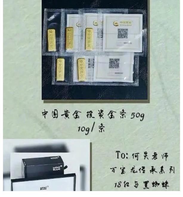 主持人|《快乐大本营》无限期停播，《天天向上》或成赢家，主持人倒霉了