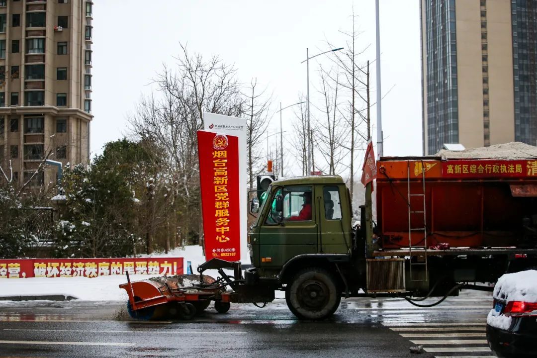 孙俊杰|多图！雪中的烟台高新区美出新高度