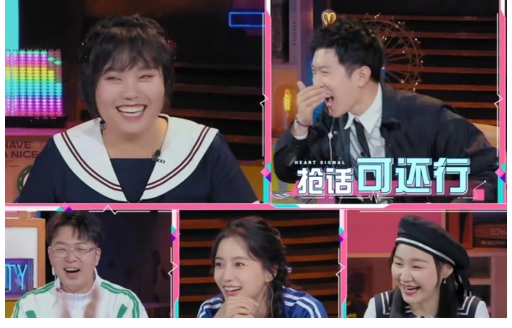 脫口秀大會(huì)|《脫口秀大會(huì)4》落下帷幕，但上一季李雪琴成功的案例不可復(fù)制